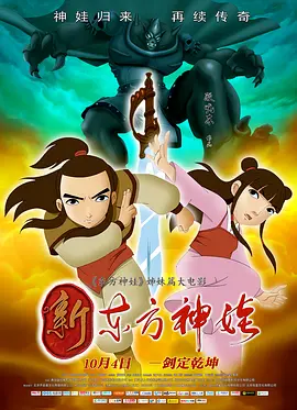 国产日产欧美一区二区视频