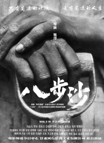 国产日产欧美一区二区视频